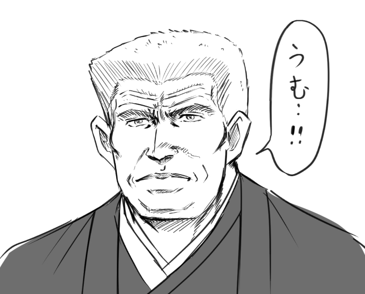 @oni_chan023 