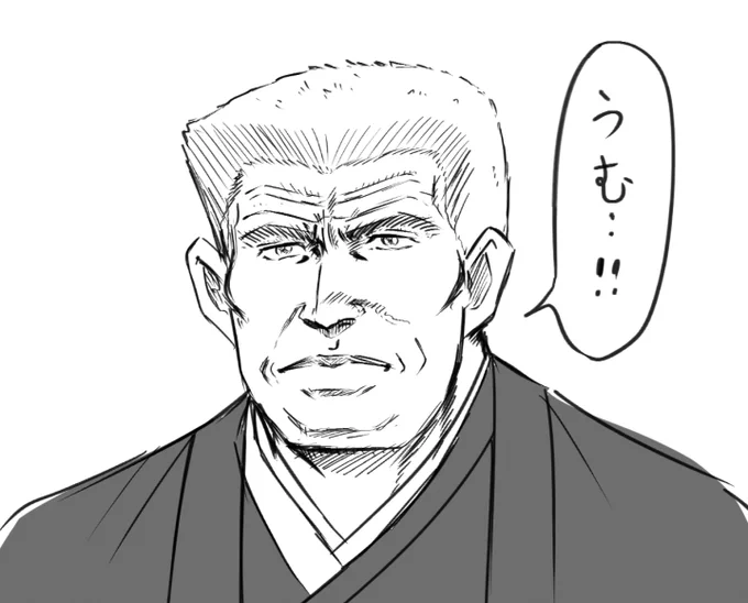 @oni_chan023 