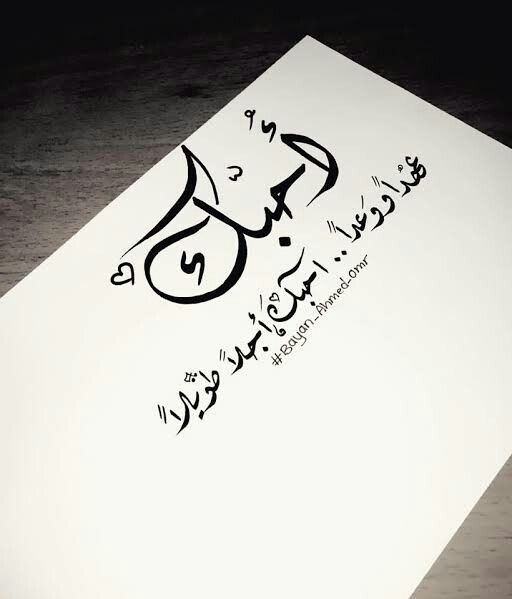 فٺــاة ⇣♥️🍂 tweet media