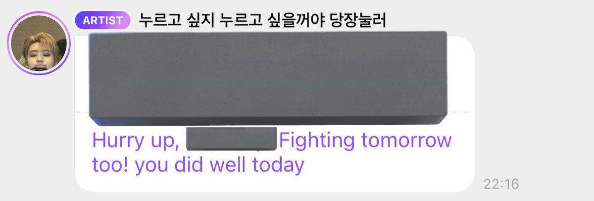 ◡̈ 𝑝𝑒𝑎𝑛𝑢𝑠˚ ༘ * ꒱ tweet media