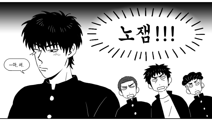 nojamlh's tweet photo. 태웅아 사...사... 사탕먹을래? https://t.co/qzKhvVUfcy