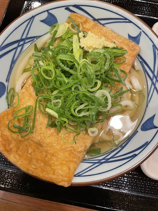 キツネうどん様専用 www.cleanlineapp.com