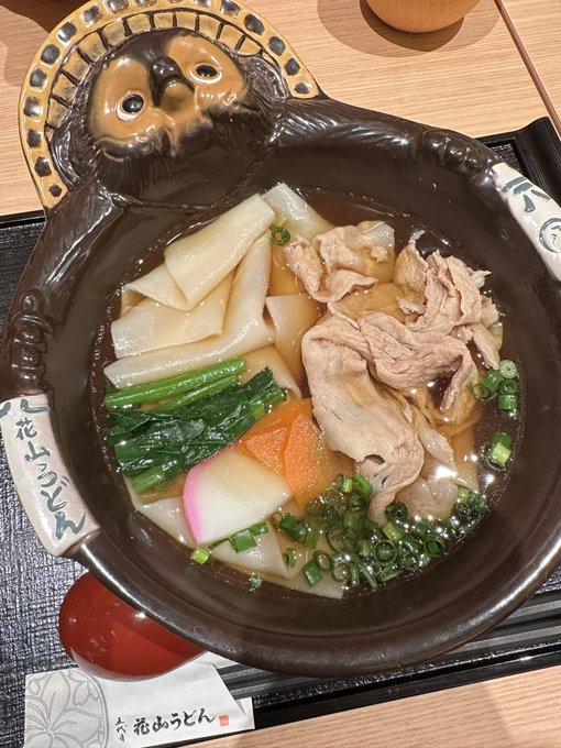 Twitterのコスプレ画像46