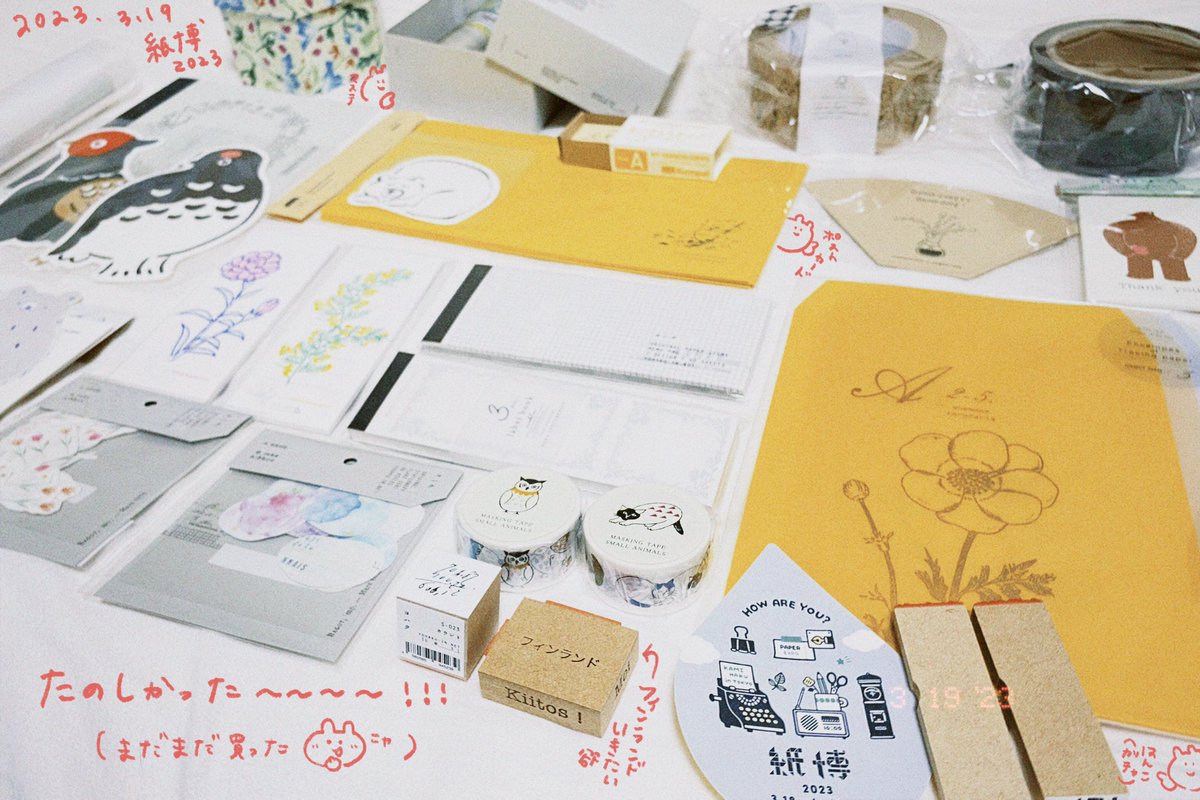 念願の紙博、たのしかった〜〜！
だいすきな紙がいっぱいでほっくほく🌷お裾分けっこも、ひっそり出してきました。
また行きたいなー！！ https://t.co/zEyA1OwM3p