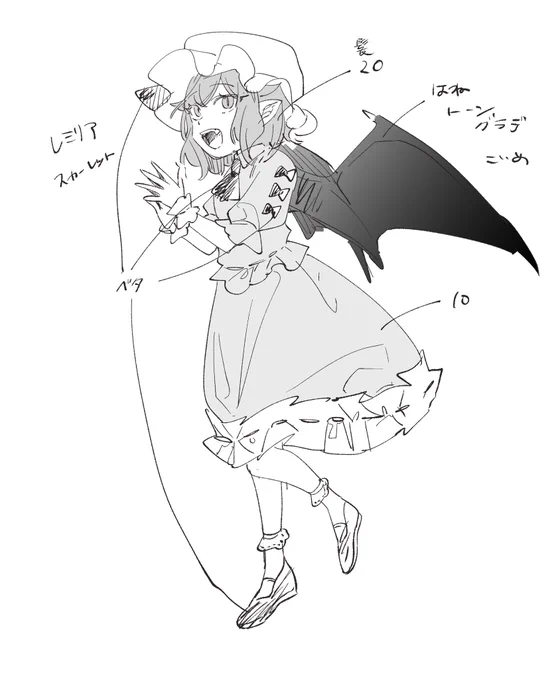 ハアッハアッ! 