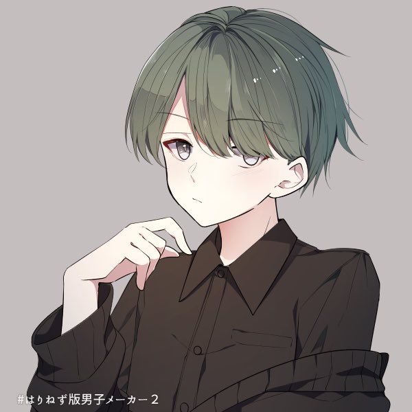 Luster_Quartz's tweet photo. 本日3月19日は🕊湊宏祐の誕生日！クールで家庭的、ギターが得意な一面も持つコンリュのリアコ製造機宏祐くん、23歳のお誕生日おめでとう！

ソロサウンドは後日投稿致します🎠

#湊宏祐誕生祭2023
#Conture_Ryuze https://t.co/S0MBKtkPAD