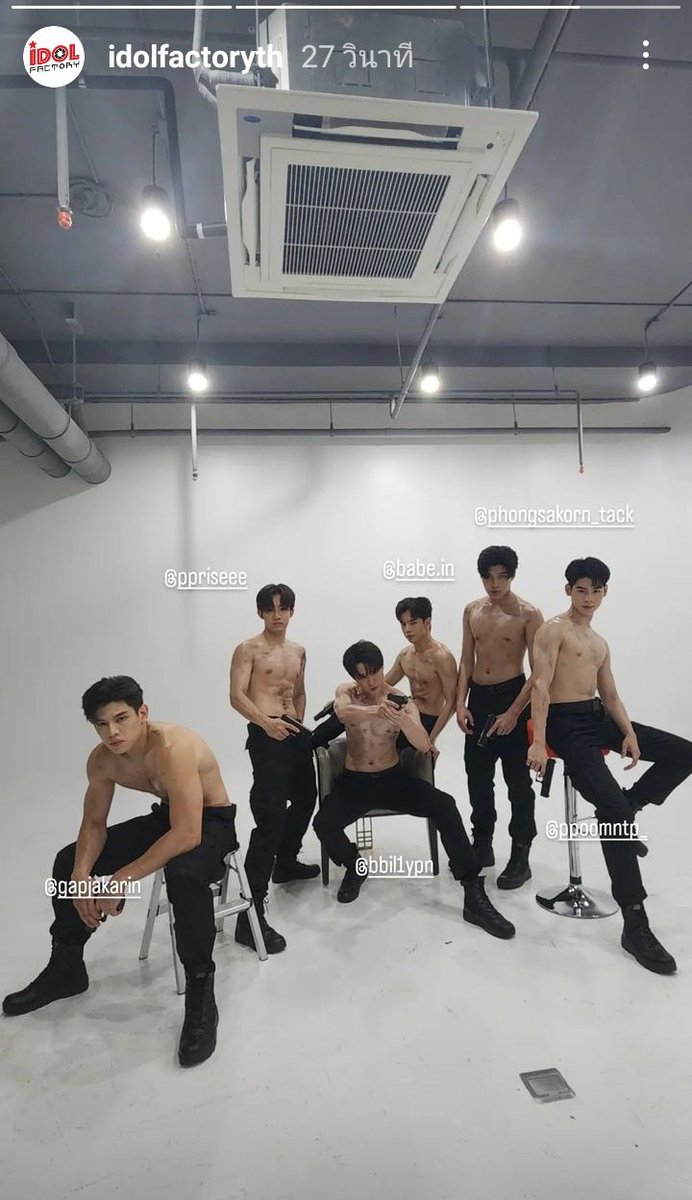 IGS: #idolfactoryTH

#Saint_sup #MingEr
#bbil1ypn #ppriseee #hengpnp #ลางสังหรณ์
