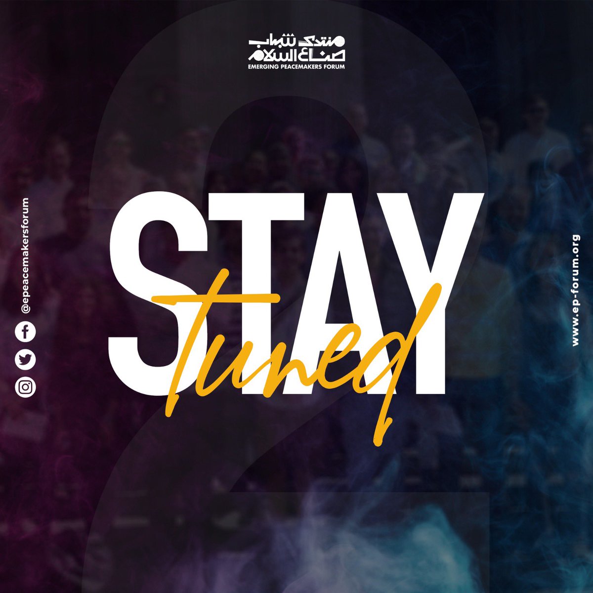 Something Great Is About To Take Place.. 
#Stay_Tuned 
انتظروا الإعلان عن حدث كبير..