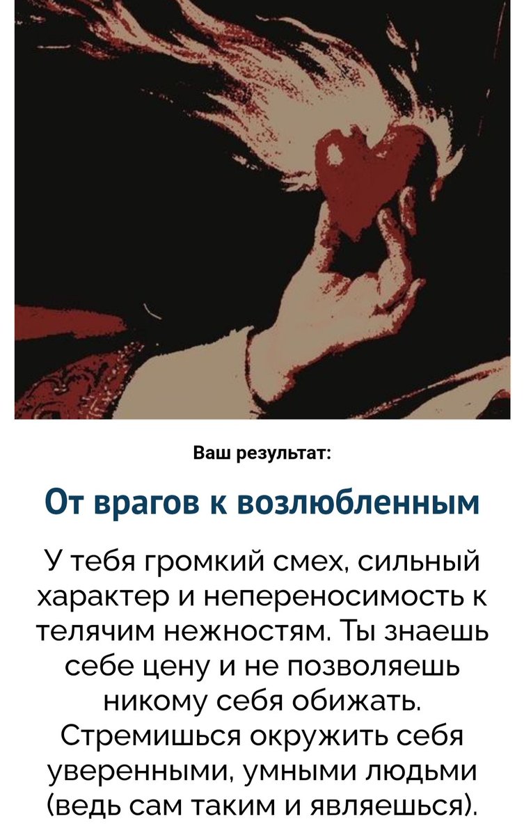 ssskffcck's tweet photo. один из моих любимых тропов 👀 https://t.co/CfZ2HNZD9H