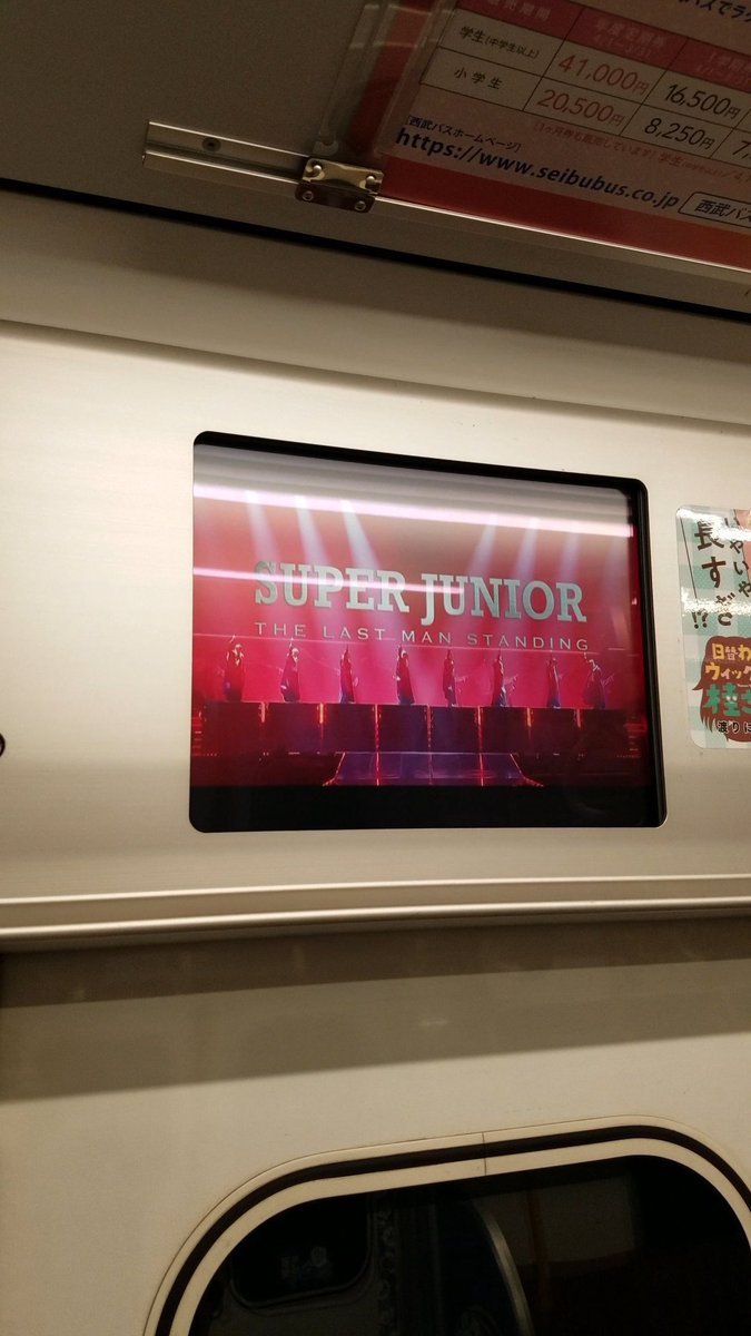 smf_riri's tweet image. はぁぁぁぁ、2日間楽しかった( ´•̥̥̥ω•̥̥̥`)

明日もあってほしいーー
↑出来れば室内会場