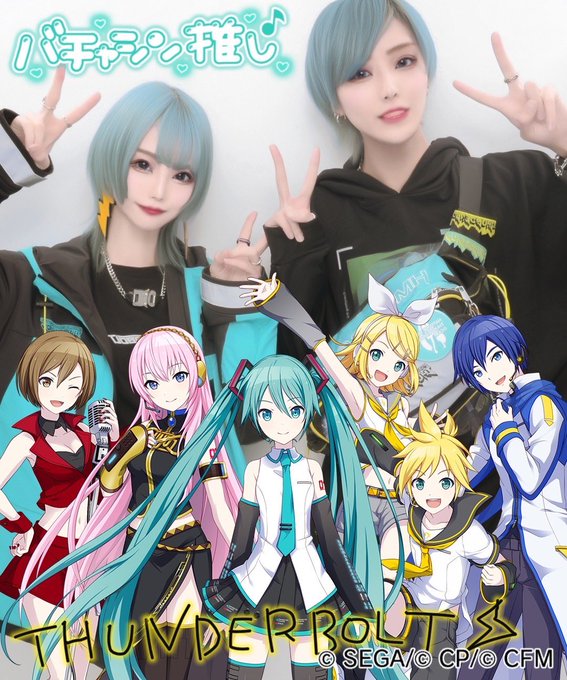 Twitterのコスプレ画像31