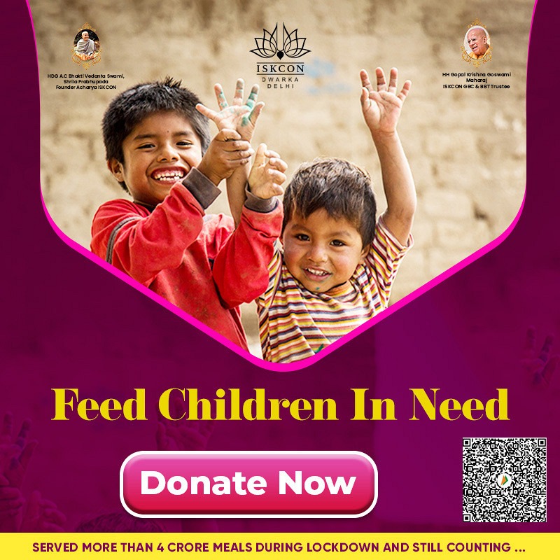 ISKCON_Dwarka's tweet photo. Come and help Iskcon Dwarka to feed every child in need.
Donate - https://t.co/HbdhjS8Rrb
#IskconDwarka #iskcon #dwarka #iskcontemple #iskcondesiretree #harekrishna #lordkrishna #feedthehungry #helptheneedy #savethepoor #beatthehunger https://t.co/3cXsDgeKpX