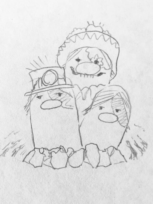ツイートしたかもしれないけど、出てきたので置いておきます。 