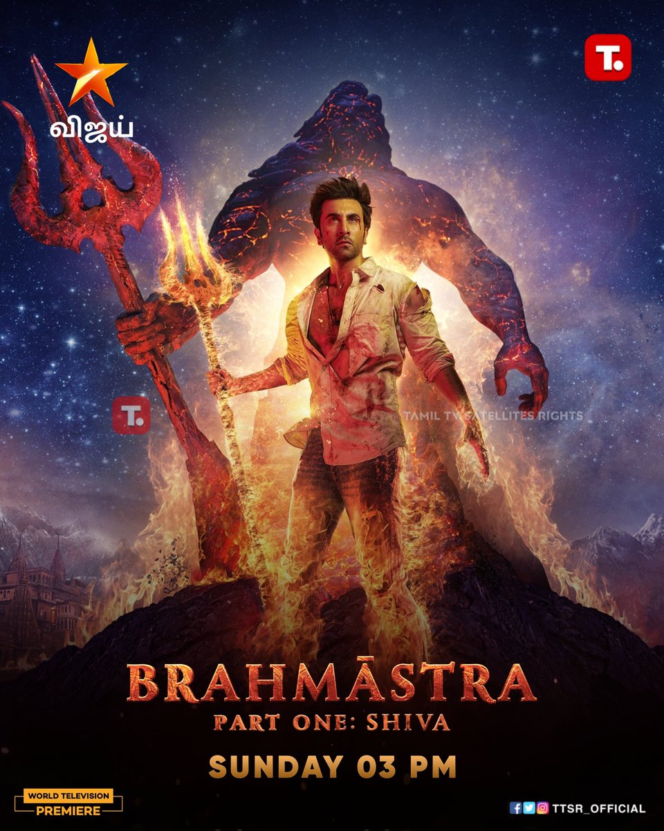 TTSR_Official's tweet photo. #Brahmastra (Premiere) On #VijayTV
#Mar26th 03 Pm
@TTSR_Official @vijayavikashm #ranbirkapoor #aliaabhatt #mouniroy #nagarjunaakkineni #amitabhbachchan #shahrukhkhan #thunivu #ak62 #varisu #leo #jailer #indian2 #pathuthala #vaathi #suriya42 #japan #ps2 #maaveeran
#VIJAYAVIKASHM https://t.co/RpFDFuk1hC