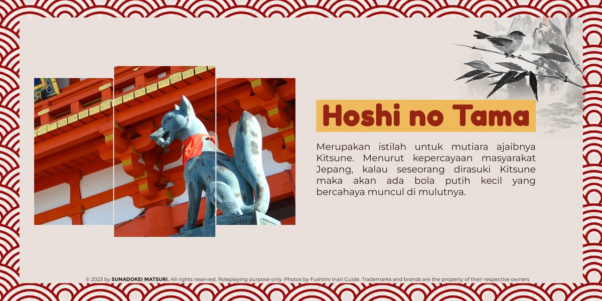 ㅤ
ㅤ
ㅤ ㅤ ㅤ❍。「 𝐇𝐎𝐒𝐇𝐈 𝐍𝐎 𝐓𝐀𝐌𝐀 」

ㅤ