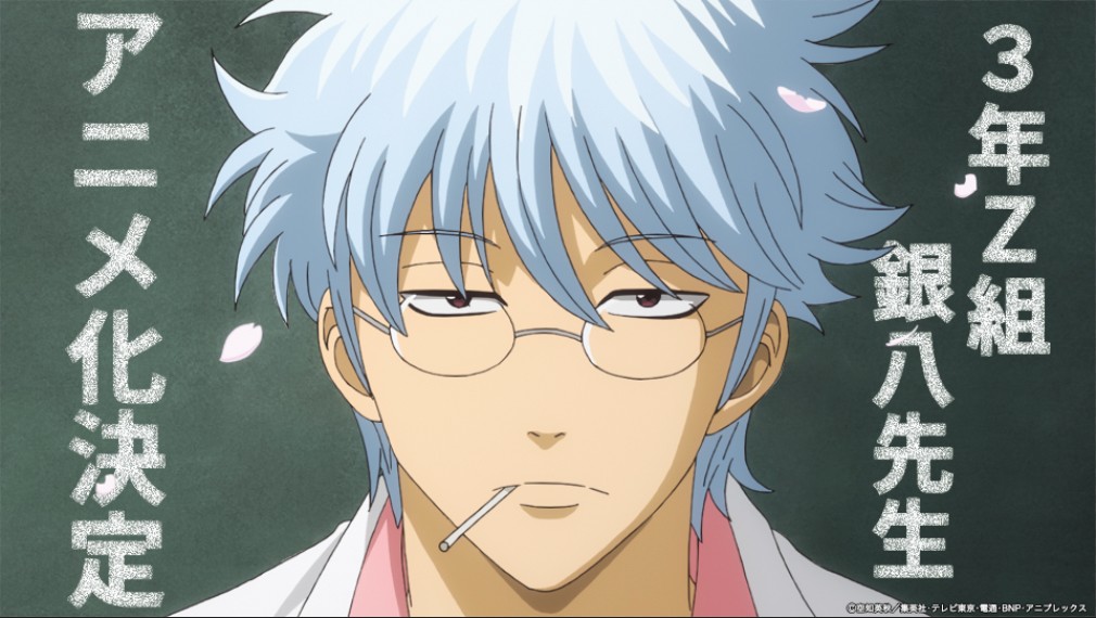 gtmhlonly's tweet photo. RT❤️)
삼젯 애니화 결정! 지금이 바로 사무라이 놀이 할 시간. THE FIRST GINTAMA LET'S GO. RT 추첨 한 분께 투썸플레이스 스트로베리 라떼를 드립니다. https://t.co/9JdXu29h5C