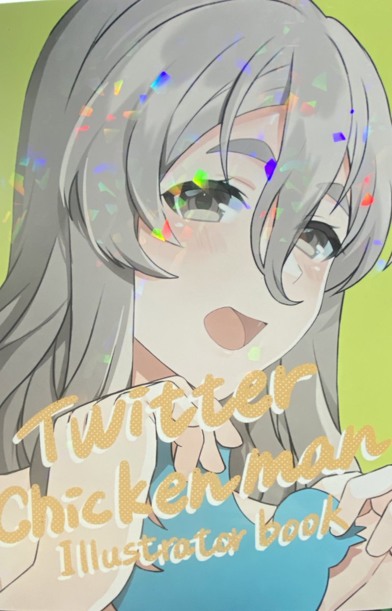 ポーラ(艦これ) 「既刊のイラスト本も色んな癖が詰め合わせで幕の内弁当です!!!!!!裏表紙のRQ村」|すらくすのイラスト