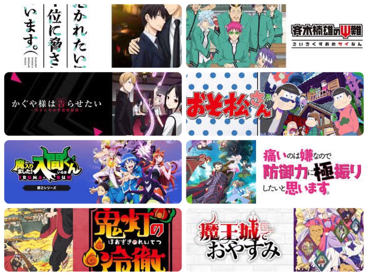 saaya_616's tweet photo. アニメや漫画など語れる相手が少ないので、ぜひ仲良くしていただけると嬉しいです！
特に好きな作品をPUしました！
ガンダムシリーズも大好きです！
 #アニメ好きと繋がりたい 
 #アニメ好きな人RT・いいね 
 #初絡み・初リプ大歓迎 
 #いいねした人全員フォロー https://t.co/MwRx4yUUda