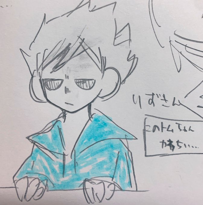 ありがちょーーーーー 