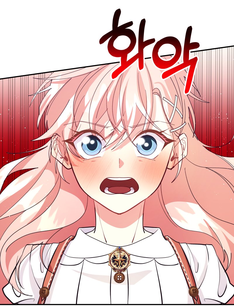 <안녕하세요, 정원사입니다.> 75화가 업로드 되었습니다🥰
코미코-comico.kr/comic/1134
시리즈-series.naver.com/comic/detail.s…