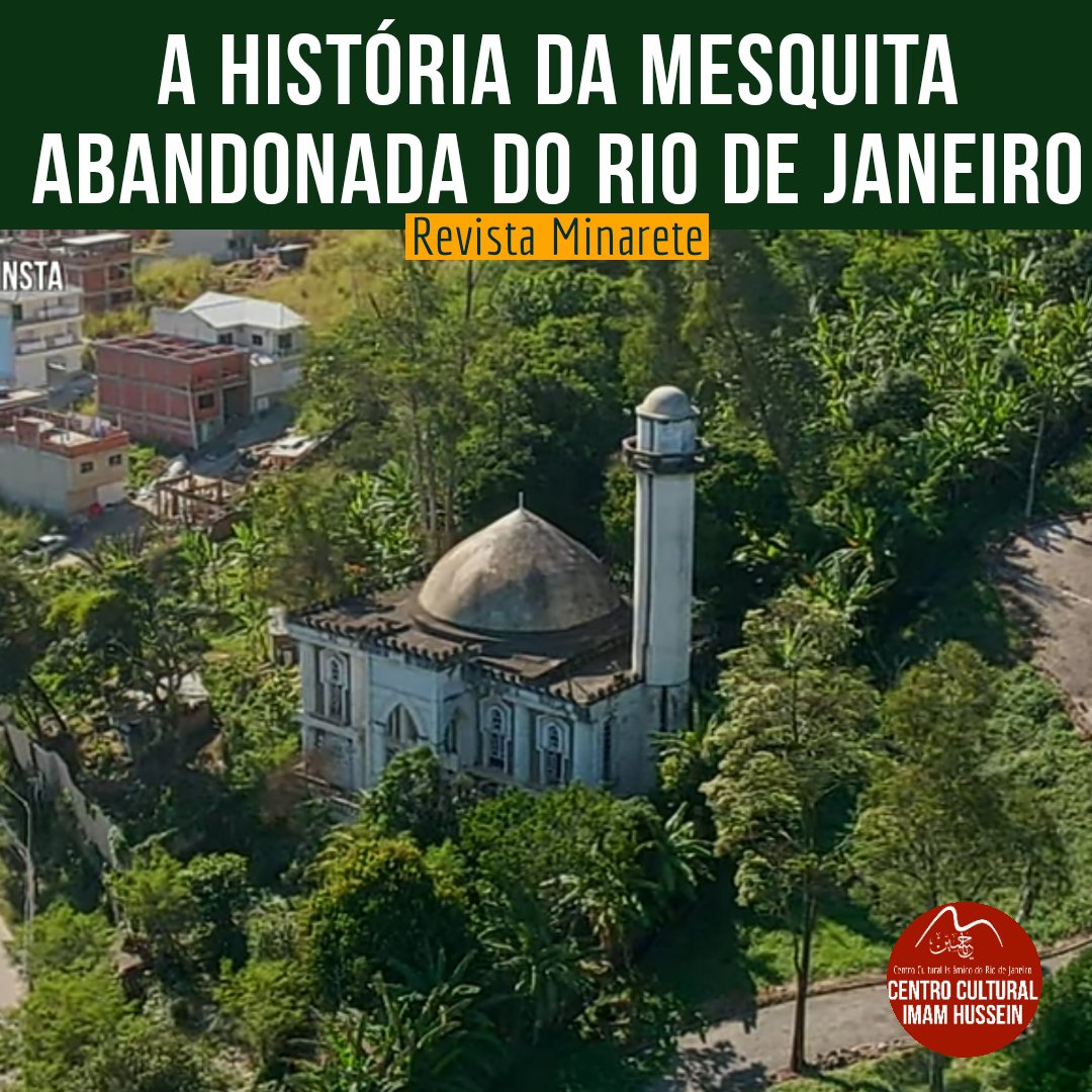 CentroHussein's tweet photo. Você sabia que a cidade do Rio de Janeiro possui uma mesquita Islâmica abandonada? Isso mesmo!

Participe de nosso grupo do whatsapp e tenha acesso a muitas matérias e novidades da cultura Islâmica! 
Convite:
https://t.co/tnvCAuSkWe

https://t.co/b8xXi6IgjV https://t.co/k9TCwMiqcx