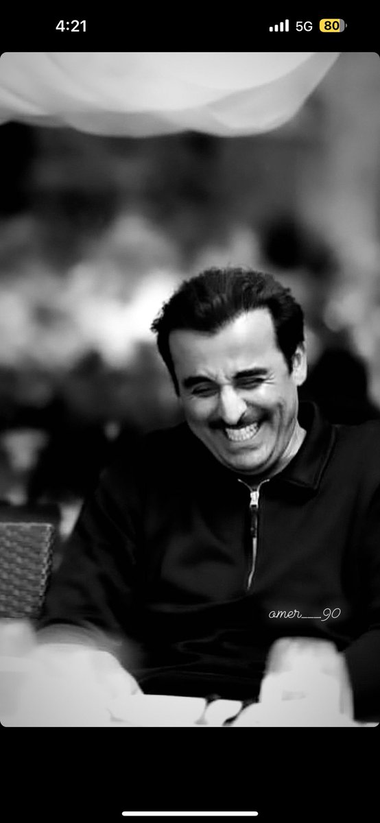 Suhaim A. Al Thani tweet media