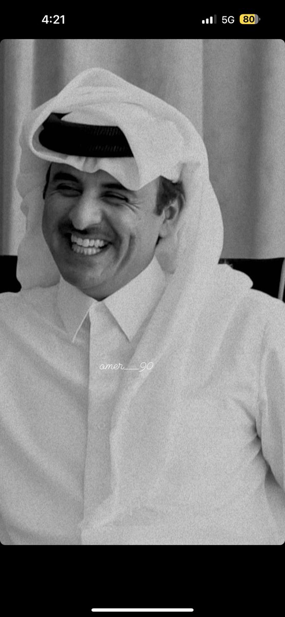 Suhaim A. Al Thani tweet media