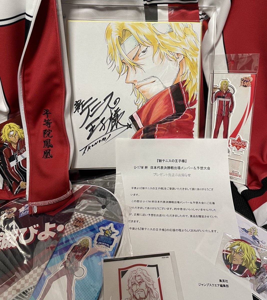 chora47241440's tweet photo. 許斐先生お頭のイラストサイン色紙
ありがとうございます😭家宝にします🎾
🇯🇵7人の侍の戦いしっかり見届けます‼️
許斐先生の元気な顔を見られる日を
楽しみにしてます。
テニプリっていいな✨ https://t.co/VPiGTuXZWZ