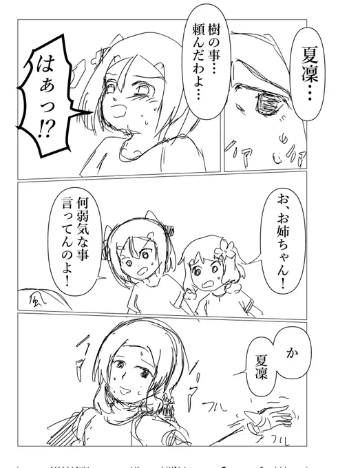 (3/5) 