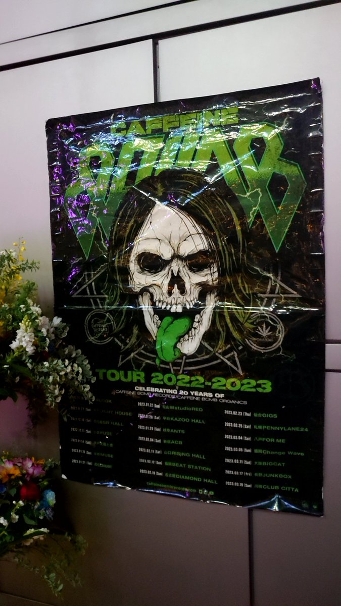 KSDpizzaofdeath's tweet photo. 【CAFFEINE BOMB TOUR 2022-2023】Final
2023/3/19(sun)
OPEN 17:00 START 18:00
CLUB CITTA' (川崎)
dustbox
SUNSET BUS
HEY-SMITH
Dizzy Sunfist
#カフェインボム
#CAFFEINEBOMB
#20thAnniversary
#CLUBCITTA川崎
#dustbox
#SUNSETBUS
#HEYSMITH
#DizzySunfist https://t.co/HmHH7AmZyT