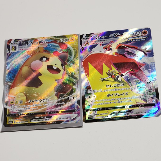 「先日に続きまたハルカちゃん仕入れてきたペコ～
おっぱい、脇、お尻…全て楽しめる神構図ペコ～
ただ小さくて表情がよく分からないペコ～w
ペコ…?わし…づかみ…?ダイブ…?
盛るペコっぱい鷲掴みした後おっぱいにダイブペコ…ゴクリ」 https://t.co/MzkCfqUDJW 