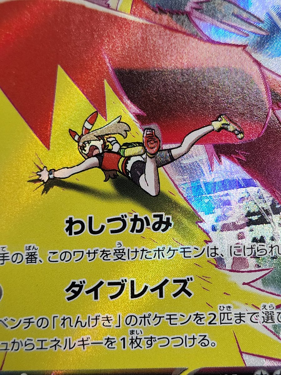 「先日に続きまたハルカちゃん仕入れてきたペコ～
おっぱい、脇、お尻…全て楽しめる神構図ペコ～
ただ小さくて表情がよく分からないペコ～w
ペコ…?わし…づかみ…?ダイブ…?
盛るペコっぱい鷲掴みした後おっぱいにダイブペコ…ゴクリ」 https://t.co/MzkCfqUDJW 
