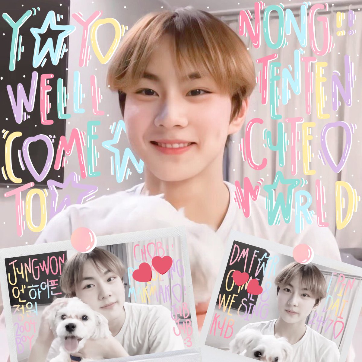 💘💘💘💘💘💘💘💘💘 #하트네요 @ney0jang