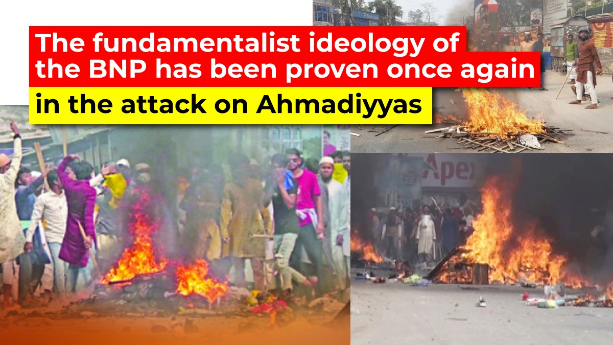 Awami League (@albd1971) on Twitter photo 2023-03-19 13:38:14 #BNP Sec-Gen #MirzaFakhrul criticizing the #AwamiLeague govt for letting the #ahmadiyya community perform their religion clarifies the party's pro-fundamentalist position has not been changed. 👉indiatoday.in/world/story/ah… @alislam #Bangladesh #BNPJamaat #Jamaateislami @IndiaToday #BNP Sec-Gen #MirzaFakhrul criticizing the #AwamiLeague govt for letting the #ahmadiyya community perform their religion clarifies the party's pro-fundamentalist position has not been changed. 👉indiatoday.in/world/story/ah… @alislam #Bangladesh #BNPJamaat #Jamaateislami @IndiaToday