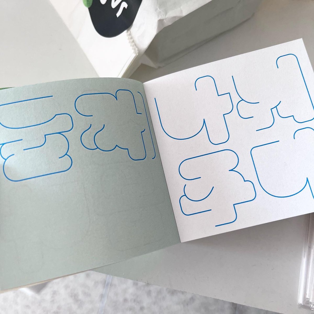 별책부록 서점 tweet media