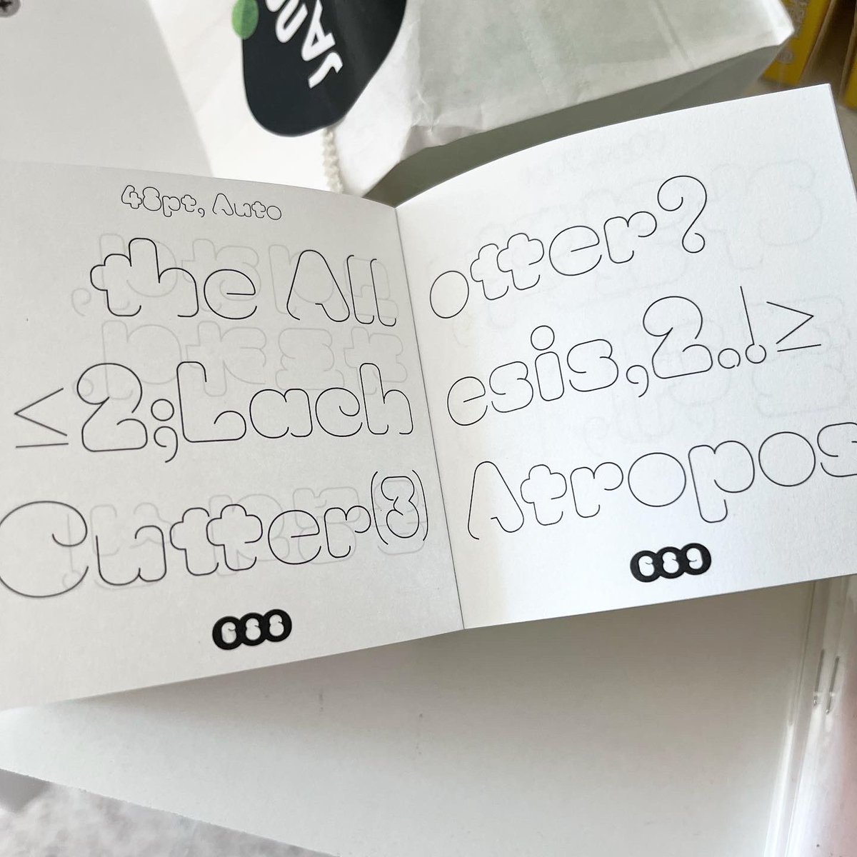 별책부록 서점 tweet media