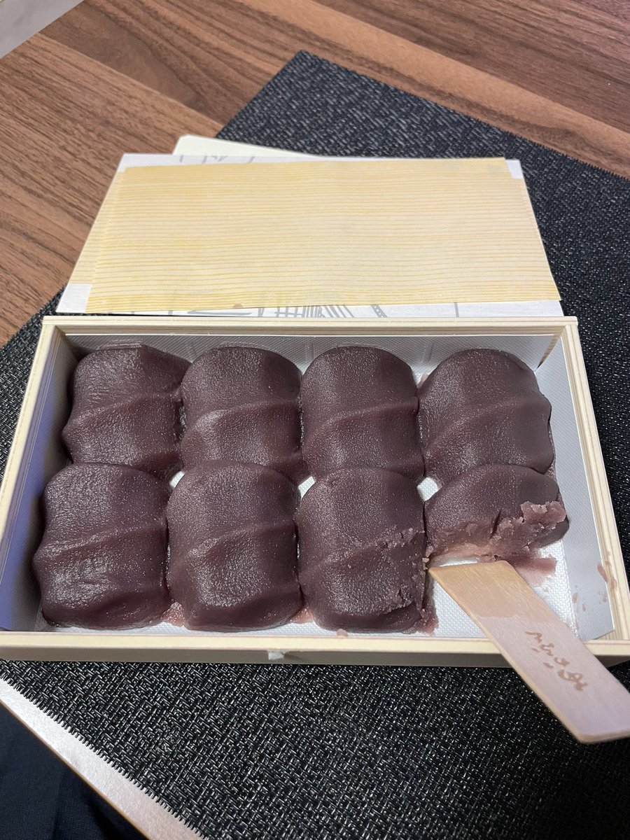 MONLOPE12's tweet photo. はじめて食べるんだけど、
めちゃくちゃうまい.... https://t.co/8UNktFsqAV