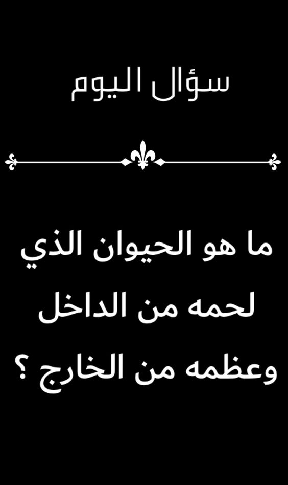 عبدالمحسن بن صالح الراجحي tweet media