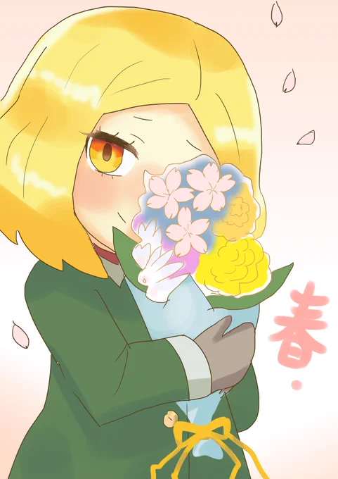#1日1バニヤン #FGO 春とバニヤン 