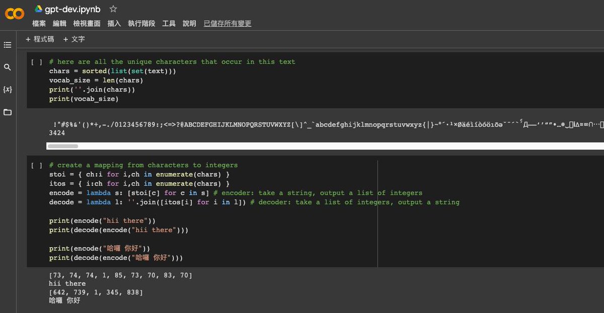 I stumbled upon <a href="/karpathy/">Andrej Karpathy</a>'s channel half a year ago, which interested me in AI. I'm glad to have a basic understanding when I'm only 17. Today I trained a fun model using nanoGPT with my chat history with a friend. Thanks for your contributions to the world!