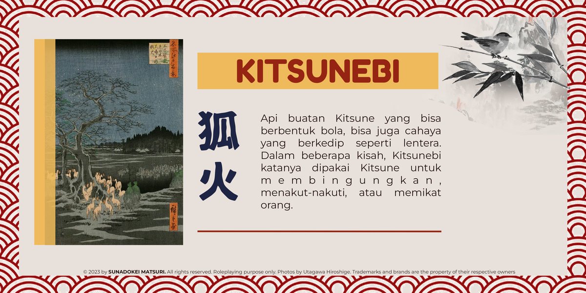 ㅤ
ㅤ
ㅤ ㅤ ㅤ❍。「 𝐊𝐈𝐓𝐒𝐔𝐍𝐄𝐁𝐈 」

ㅤ