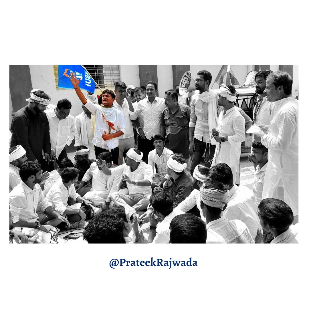PrateekRajwada's tweet photo. जब जब लगे प्रशासन चुप है
जान बूझ कर शासन चुप है
मौन हो रही  सभी दिशाएं
सुख सागर में पड़ी शिराएं

तब तब तुमको भींच मुट्ठियां 
आसमान में जलना होगा
कदम बढ़ाते चलना होगा
कदम बढ़ाते चलना होगा
: कुंवर प्रतीक सिंह

#kuwarprateeksingh
#studentpolitics https://t.co/9QM8JS2qVI