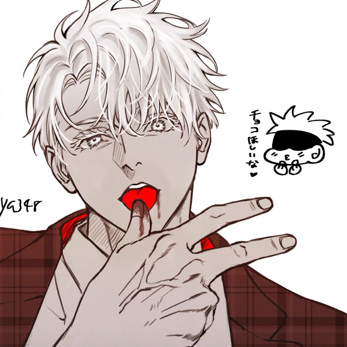 これはあげる場i所がなかった🍫日のrkgk 