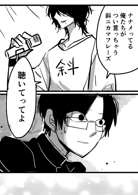 (4/6) 