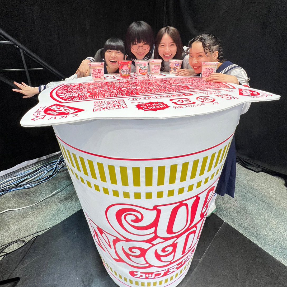 ATARASHII GAKKO! - 新しい学校のリーダーズ tweet media