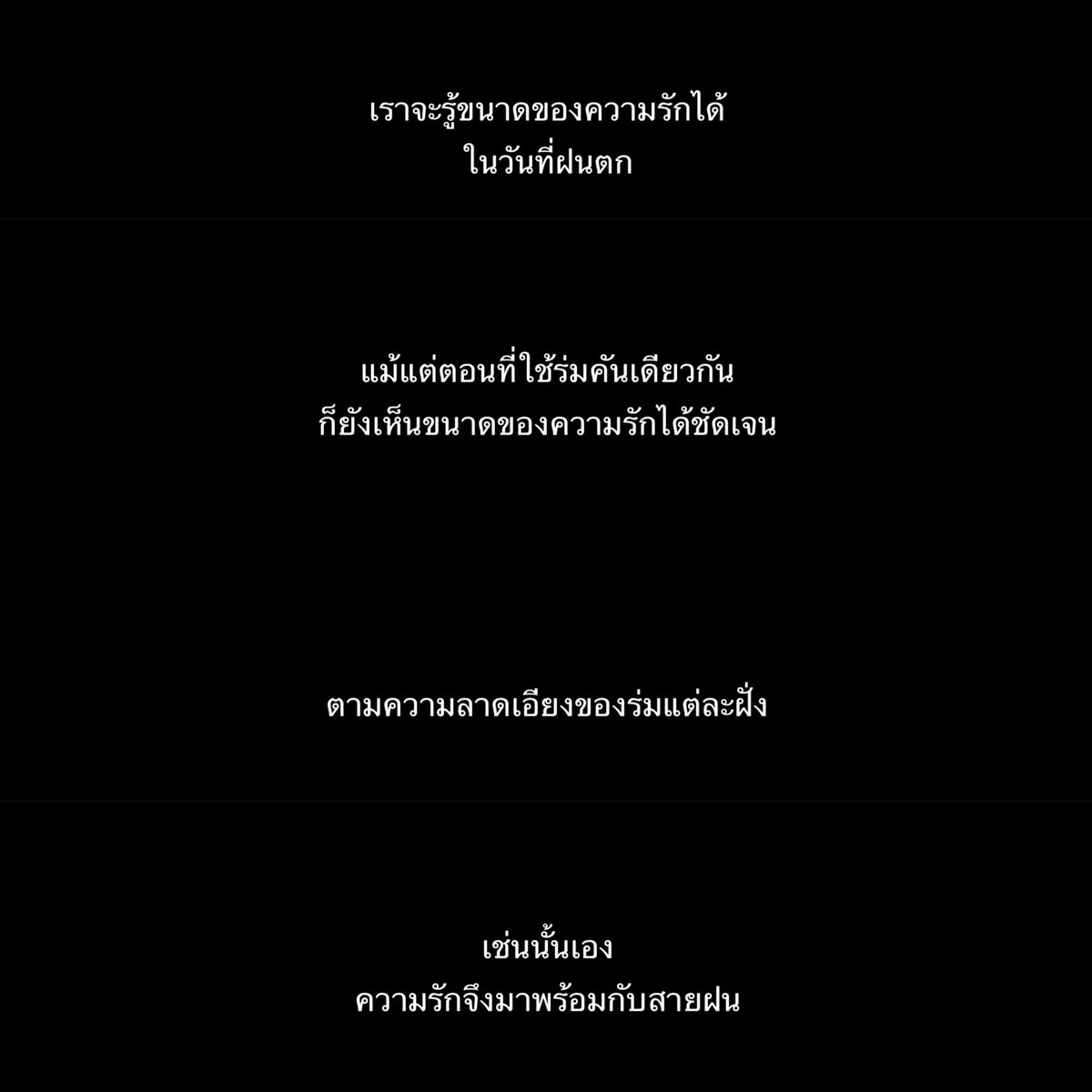 9 tweet media