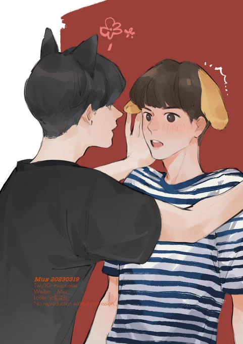 警惕土豆小狗分化成Alpha狂犬  #승밍 #2min #离婚危机 #Straykidsfanart 