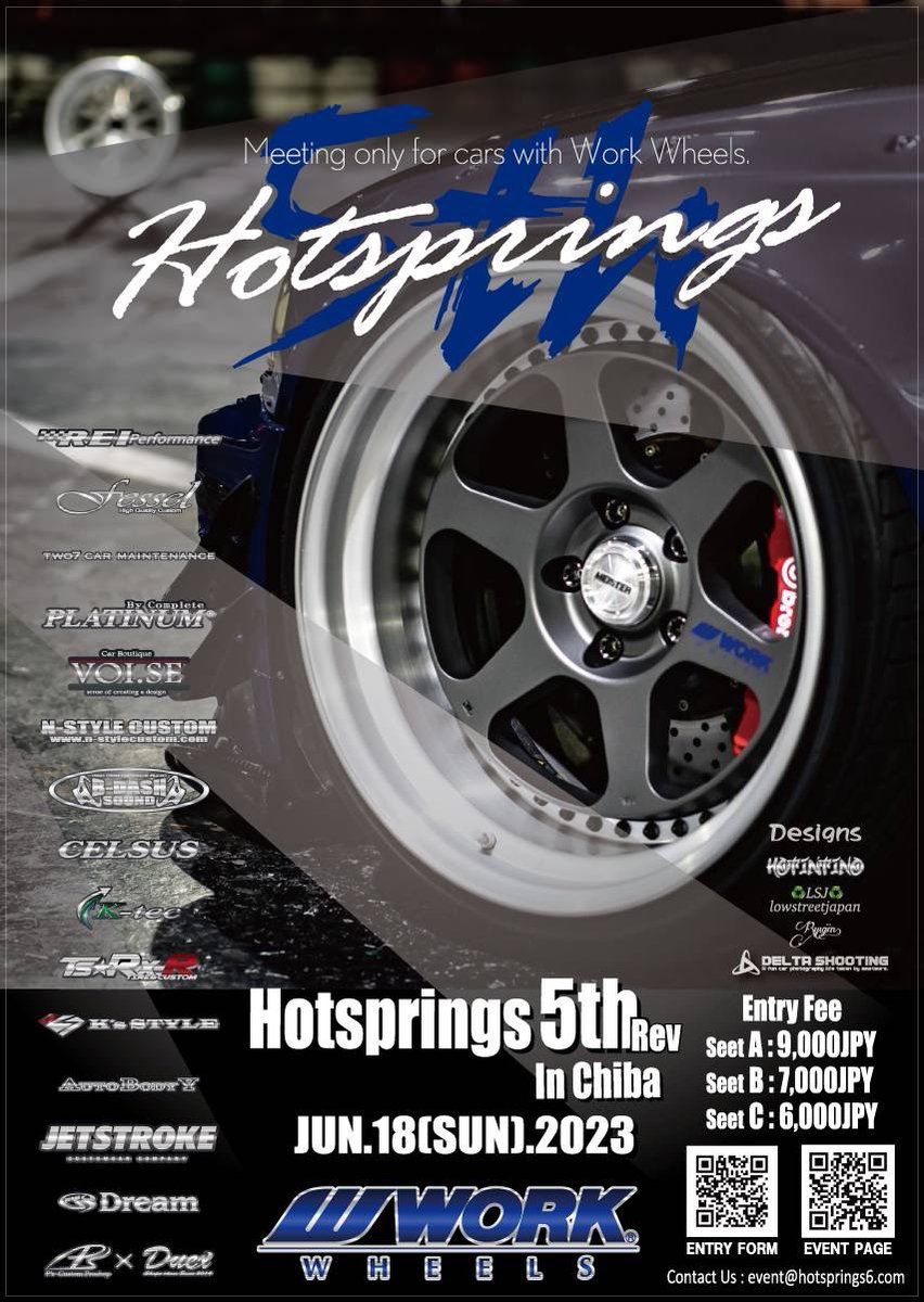 blacksupra80's tweet image. #行くぜHOTSPRINGS 
#workwheel 
#EMOTIONCR2P 
はじめて参加展示させていただきます
よろしくお願いいたします😅