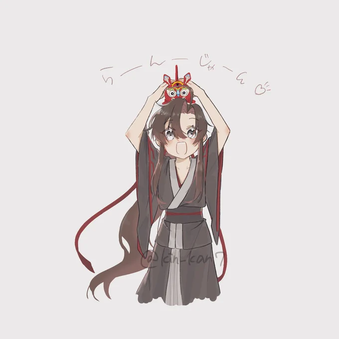 #MDZS ぬい 