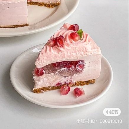 daily_dolce's tweet photo. Pomegranate mousse cake https://t.co/A0SrBojvBt